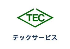 テックエンジニアリング株式会社